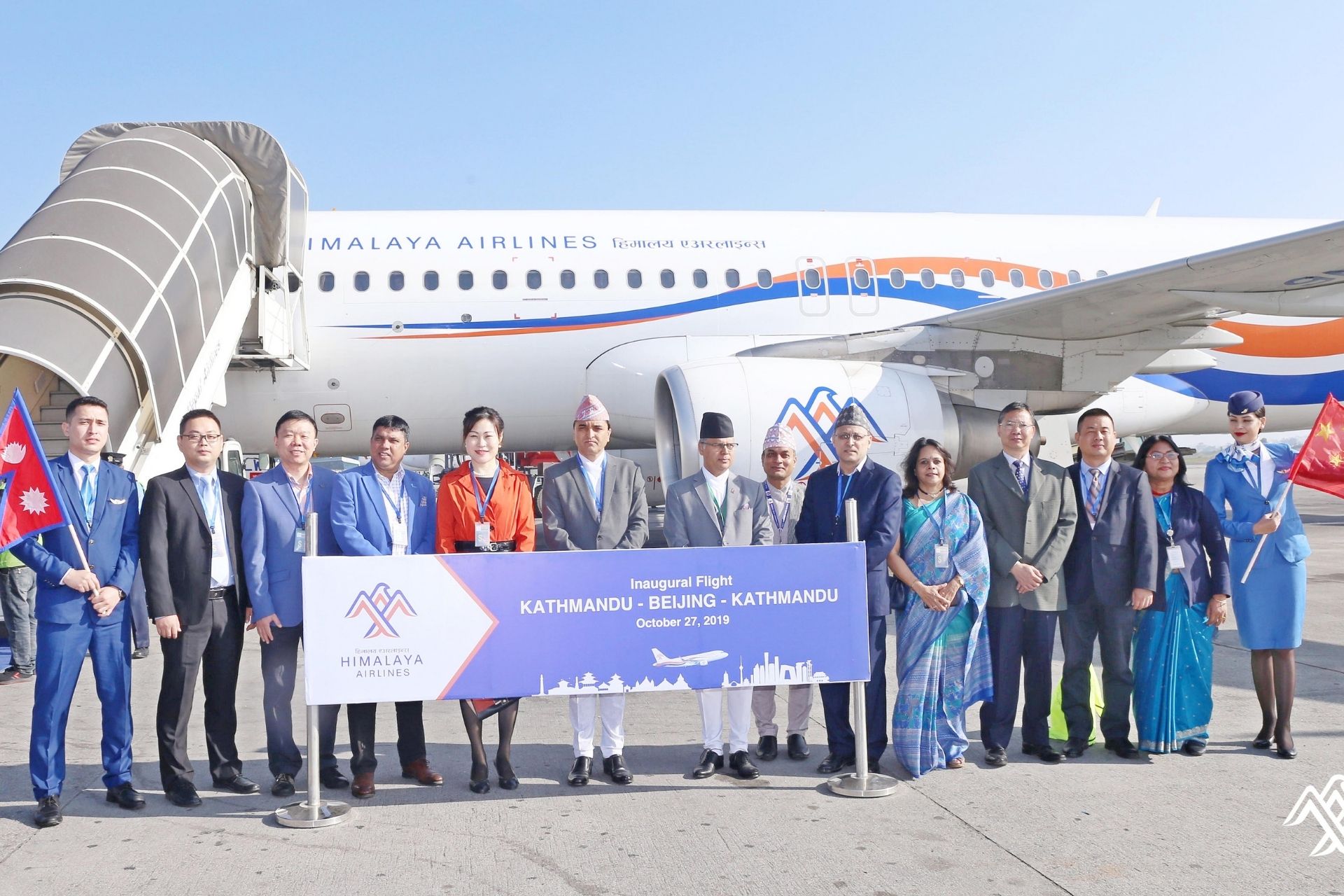 Himalaya Airlines Flight to Beijing
