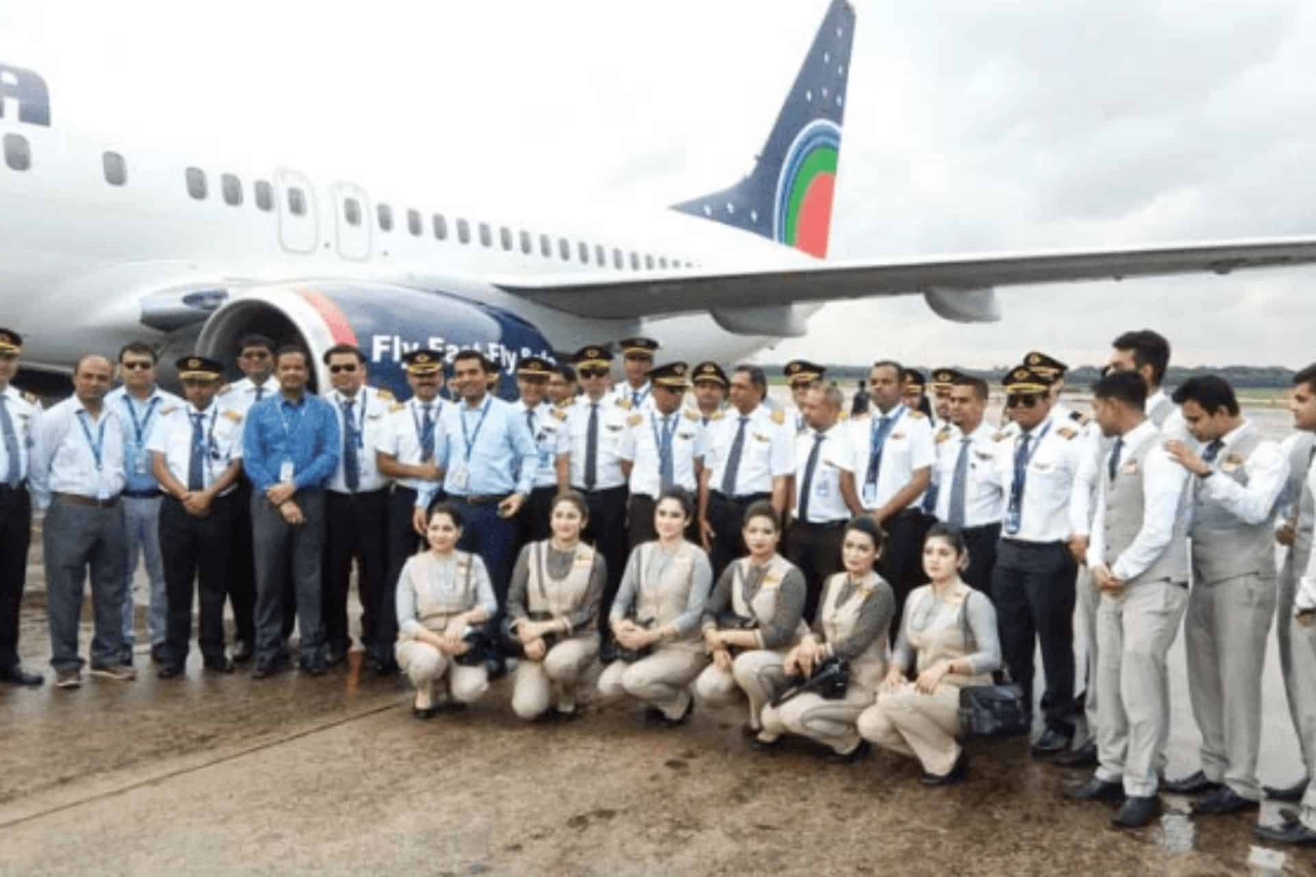 US Bangla Airlines Crew