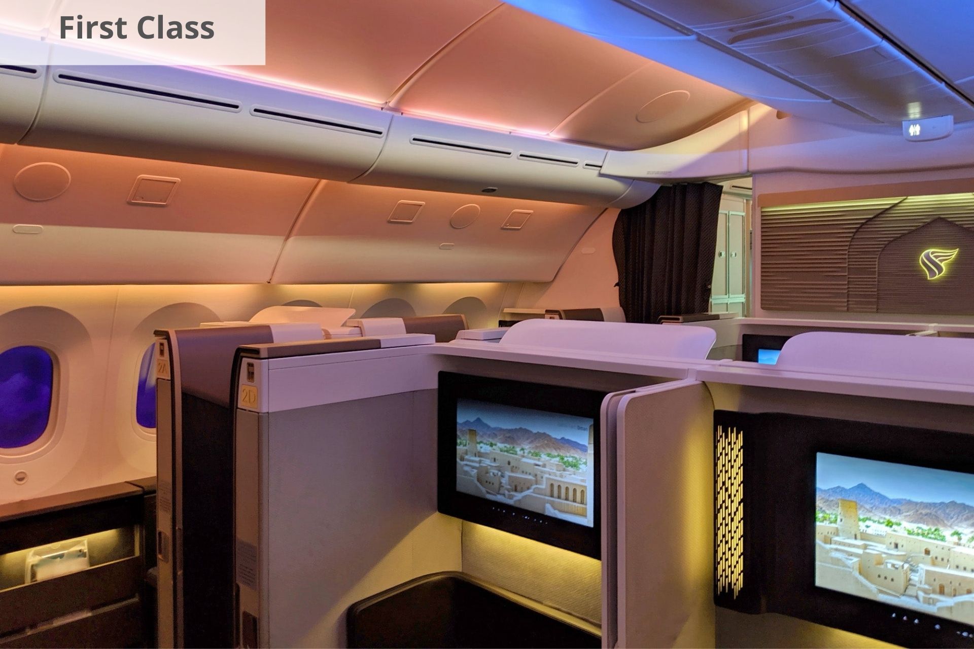 Oman Air first class
