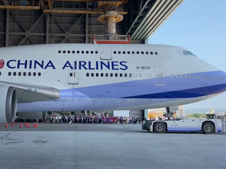 China Airlines plane